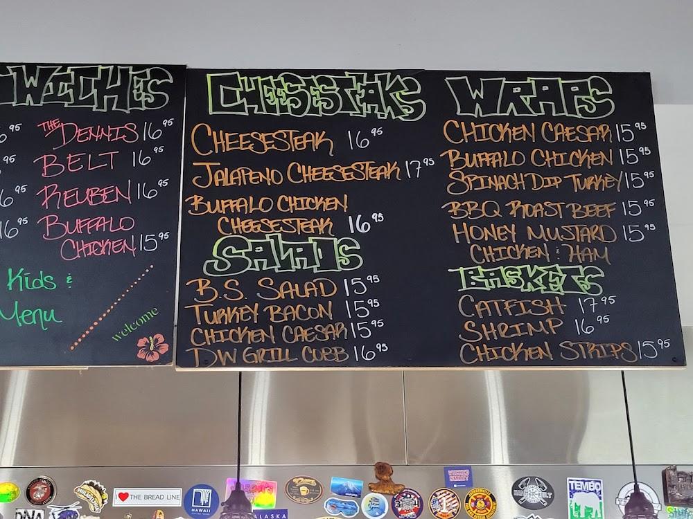 DW Grill and Catering Menu image 4